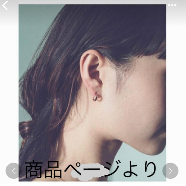 ete フープピアス ピンクゴールド k10 - www.sorbillomenu.com