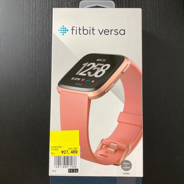 fitbit フィットビット　versa スポーツ/アウトドアのトレーニング/エクササイズ(トレーニング用品)の商品写真