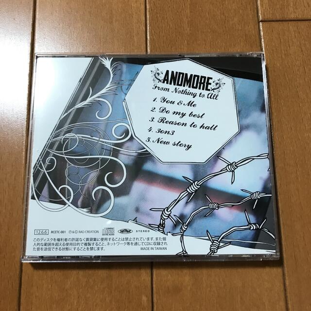 ANDMORE CD エンタメ/ホビーのCD(ポップス/ロック(邦楽))の商品写真
