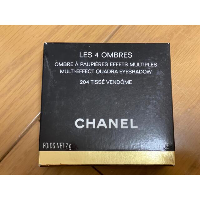 CHANEL(シャネル)のCHANEL アイシャドウ コスメ/美容のベースメイク/化粧品(アイシャドウ)の商品写真