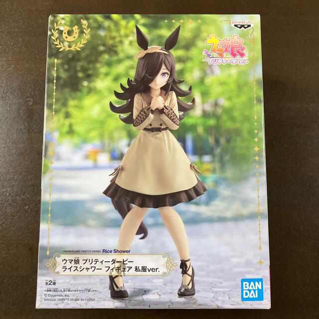 BANPRESTO(バンプレスト)のウマ娘プリティーダービー　ライスシャワー私服ver.通常 エンタメ/ホビーの雑誌(ゲーム)の商品写真