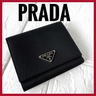 プラダ(PRADA)の☆mimumimu様専用☆プラダ 折財布 ナイロン レザー 3つ折財布 黒 (財布)