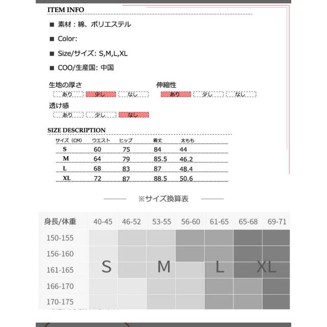 ヨガレギンス2枚セット スポーツ/アウトドアのトレーニング/エクササイズ(ヨガ)の商品写真