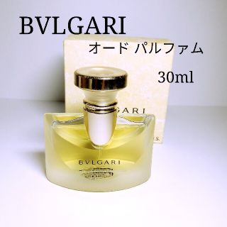 ブルガリ(BVLGARI)のBVLGARI ブルガリ オード パルファム 30ml 匿名配送(香水(女性用))