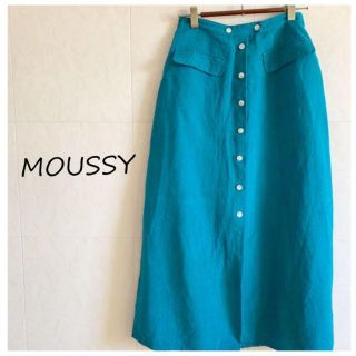 マウジー(moussy)のマウジー　MOUSSY 　麻混　スカート　リネン(ロングスカート)