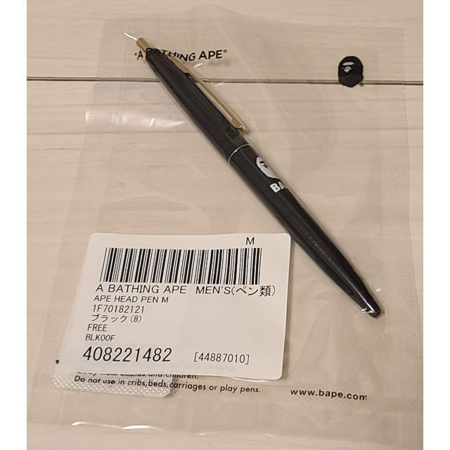 A BATHING APE(アベイシングエイプ)のA BATHING APE Type MENS APE HEAD PEN ぺん インテリア/住まい/日用品の文房具(ペン/マーカー)の商品写真