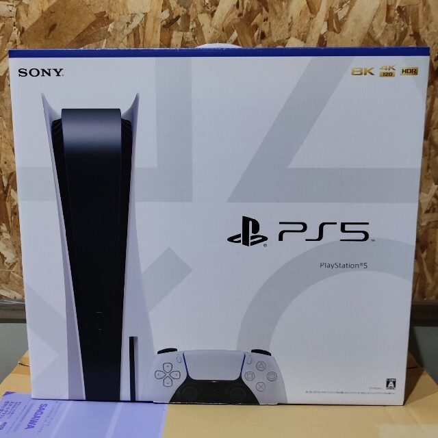 PlayStation_5PlayStation5  PS5 CFI-1100A01ディスクドライブ搭載版