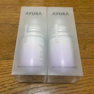 アユーラ(AYURA)の【新品】アユーラ　美容液　２点(美容液)