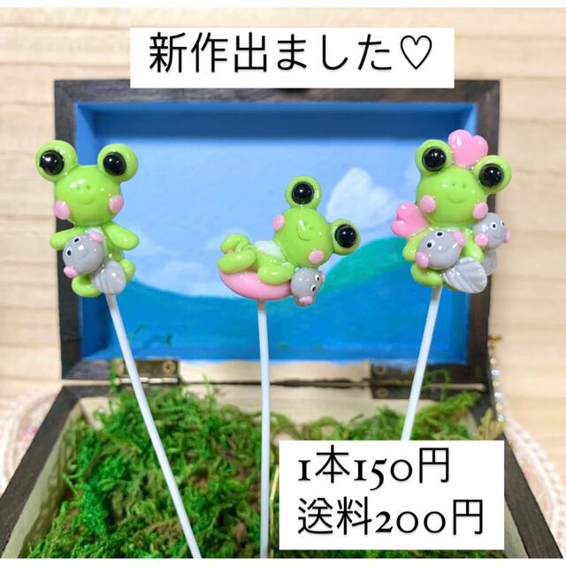 〜そのまま飾れる〜多肉植物寄せ植え(ハンドメイド)その他