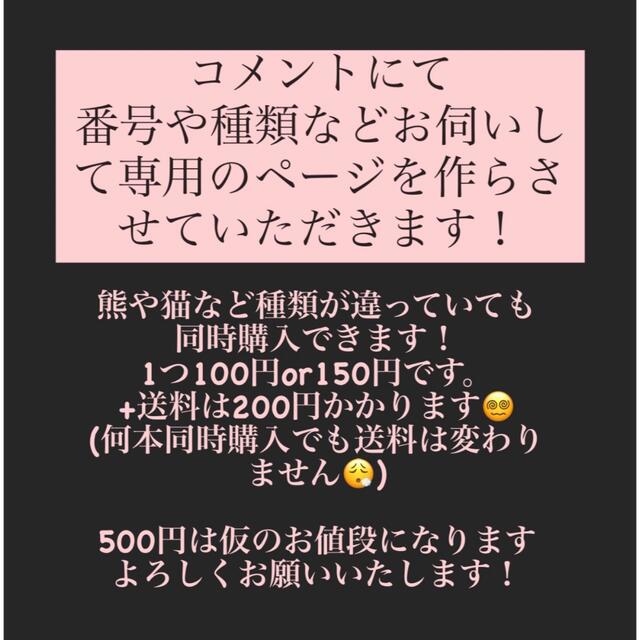 〜そのまま飾れる〜多肉植物寄せ植え(ハンドメイド)