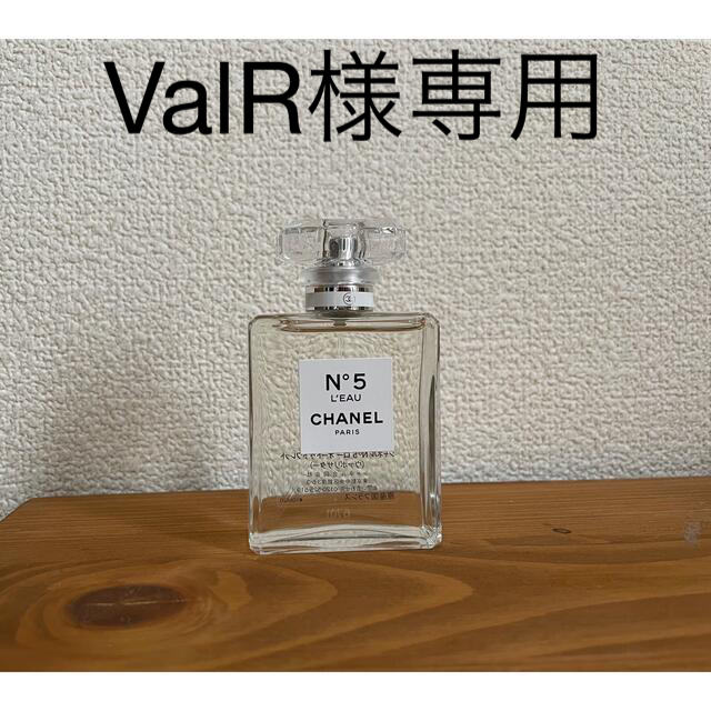 CHANEL No.5 EAU ヴァポリザター