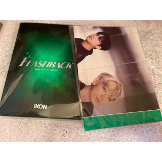 アイコン(iKON)のiKON FLASHBACK ★ポスター付　グリーン　緑　Green(K-POP/アジア)