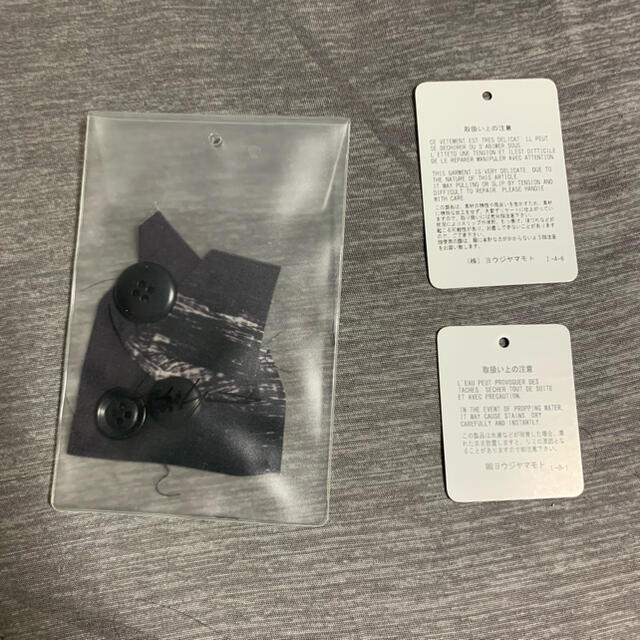 にあるもの Yohji Yamamoto - BLACK SCANDAL yohji yamamoto バルーン