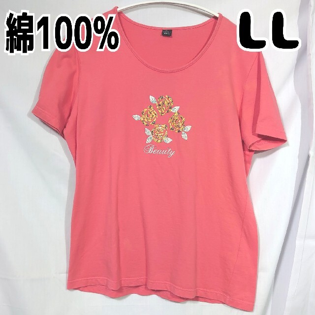 Beauty UネックTシャツ LL レッドピンク 薔薇 バラ レディースのトップス(Tシャツ(半袖/袖なし))の商品写真