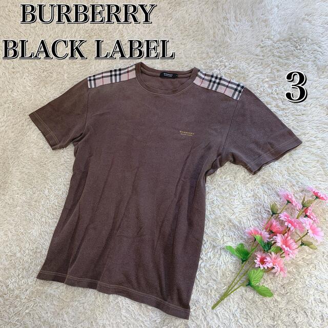 BURBERRY BLACK LABEL(バーバリーブラックレーベル)のバーバリーブラックレーベル 半袖 Tシャツ ブラウン サイズ3 ノバチェック  メンズのトップス(Tシャツ/カットソー(半袖/袖なし))の商品写真