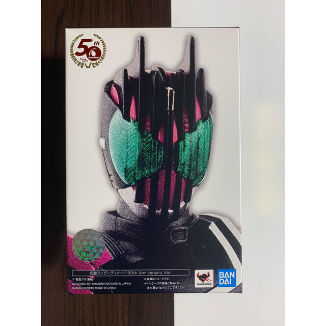 初回限定】 S.H.Figuarts 真骨彫製法 50th 仮面ライダーディケイド ...