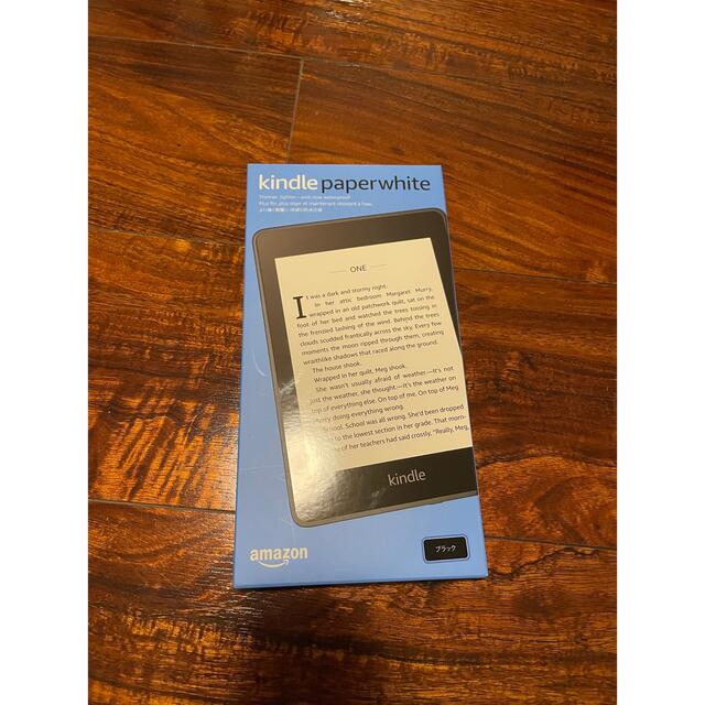 【未開封新品】　Kindle Paperwhite Wi-Fi 8GB