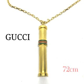 グッチ 香水 ネックレスの通販 26点 | Gucciのレディースを買うならラクマ