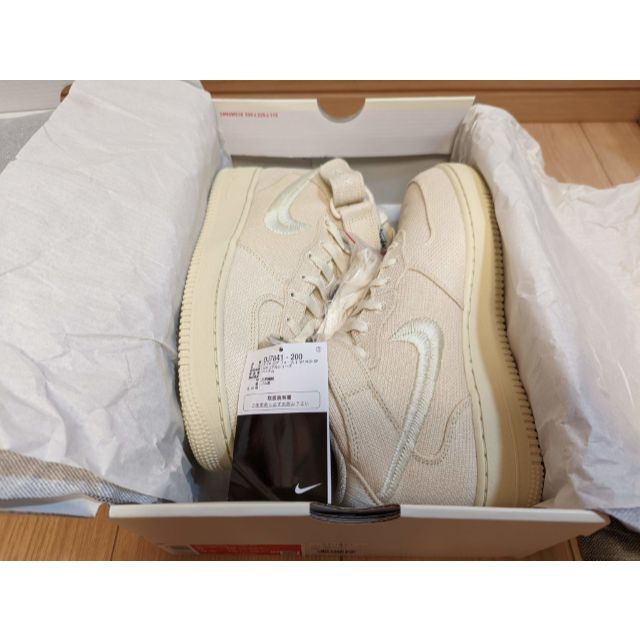Stussy & Nike Air Force 1 MID Fossil 26