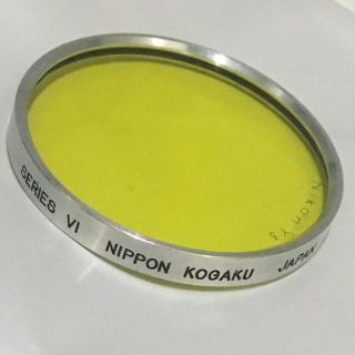 ニコン(Nikon)のNIPPON KOGAKU 銀枠 シリーズVI 純正ビンテージフィルター Y3(レンズ(単焦点))