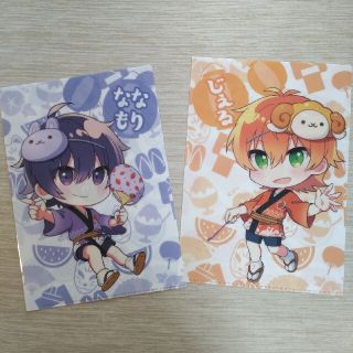 すとぷり☆クリアファイル　2枚セット(アイドルグッズ)