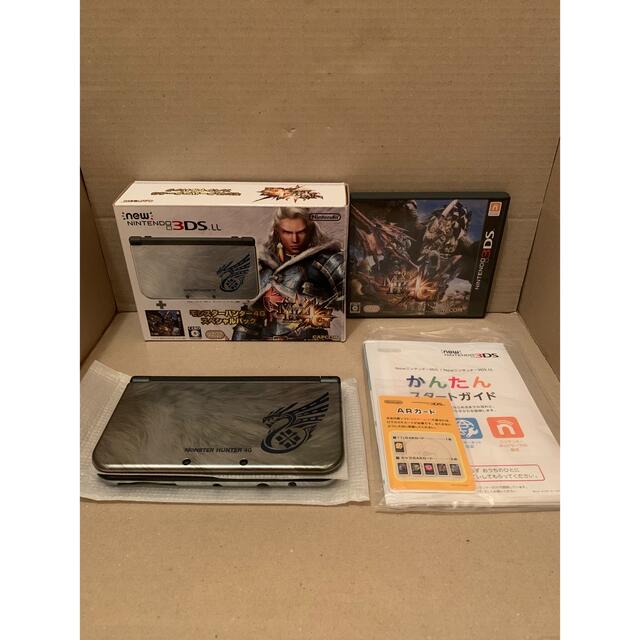 Nintendo 3DS LL モンスターハンター4G スペシャルパック-
