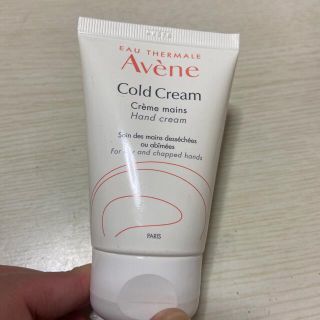 アベンヌ(Avene)のアベンヌ 薬用ハンドクリーム 敏感肌用 51g(ハンドクリーム)