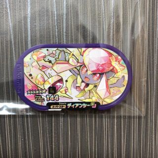 ポケモンメザスタ　ディアンシー(その他)