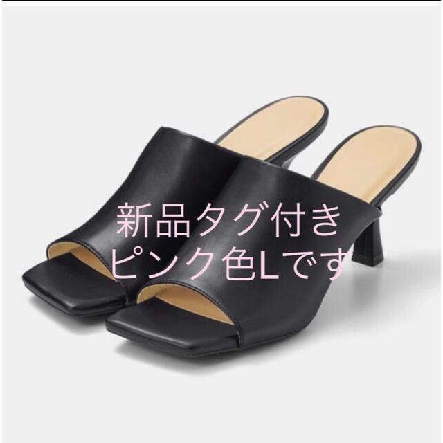 GU(ジーユー)のGUコンフォートヒールサンダル　ピンクLサイズ レディースの靴/シューズ(サンダル)の商品写真