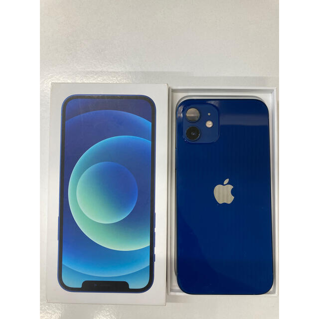 アップル iPhone12 64GB ブルー au - スマートフォン本体