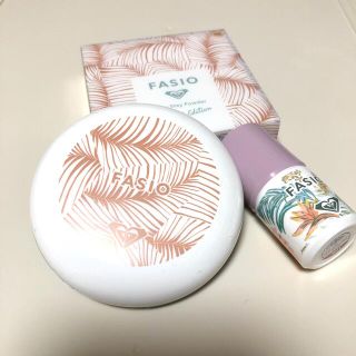 ファシオ(Fasio)のSALE★ファシオ　RO 限定セット(フェイスパウダー)