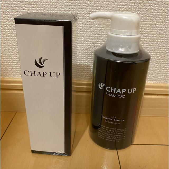 chap up チャップアップ　シャンプー　育毛ローション