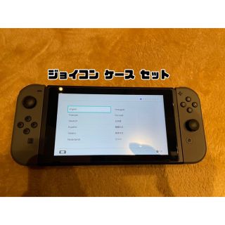 ニンテンドースイッチ(Nintendo Switch)の任天堂Switch 本体 ジョイコン ケース セット(家庭用ゲーム機本体)