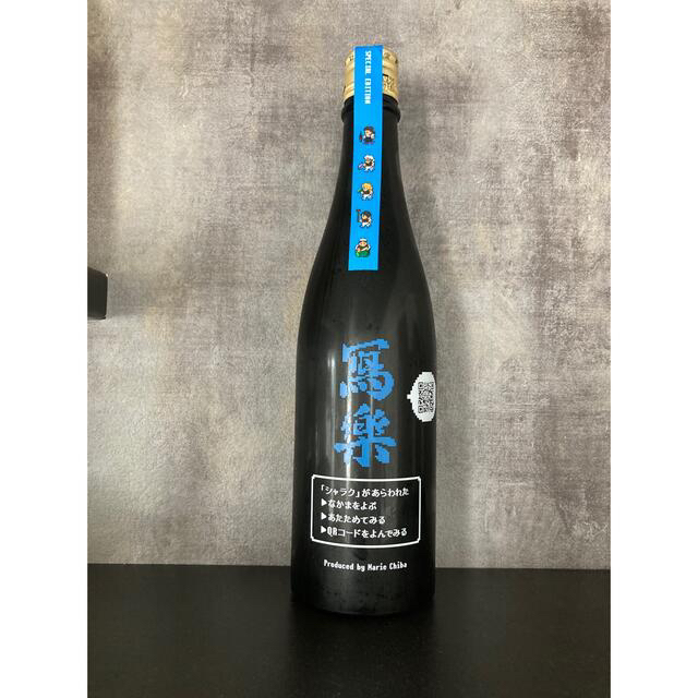 写楽 dot SAKE project 第5弾 720ml