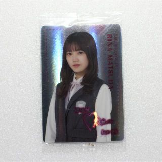 櫻坂46 チョコウエハース プラカード(アイドルグッズ)