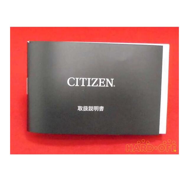 CITIZEN EXCEED エコドライブ