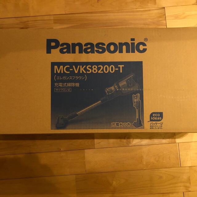 P - 新品 パナソニック パワーコードレス掃除機 MC-VKS8200の通販