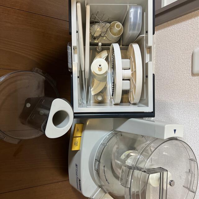 Amway - アムウェイ フードプロセッサー 14年製の通販 by N-584's shop