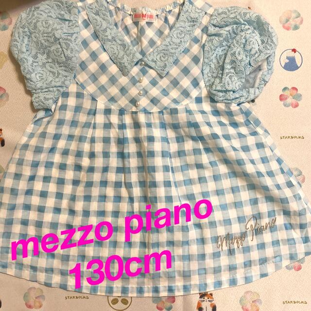 mezzo piano(メゾピアノ)のmezzo piano⭐︎130cmチュニック キッズ/ベビー/マタニティのキッズ服女の子用(90cm~)(Tシャツ/カットソー)の商品写真