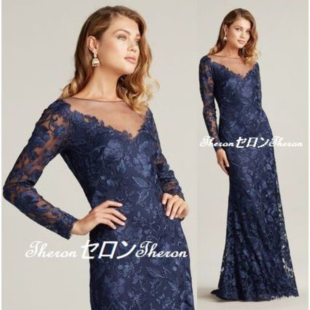 TADASHI SHOJI - TADASHI SHOJI タダシショージ グラデーション刺繍