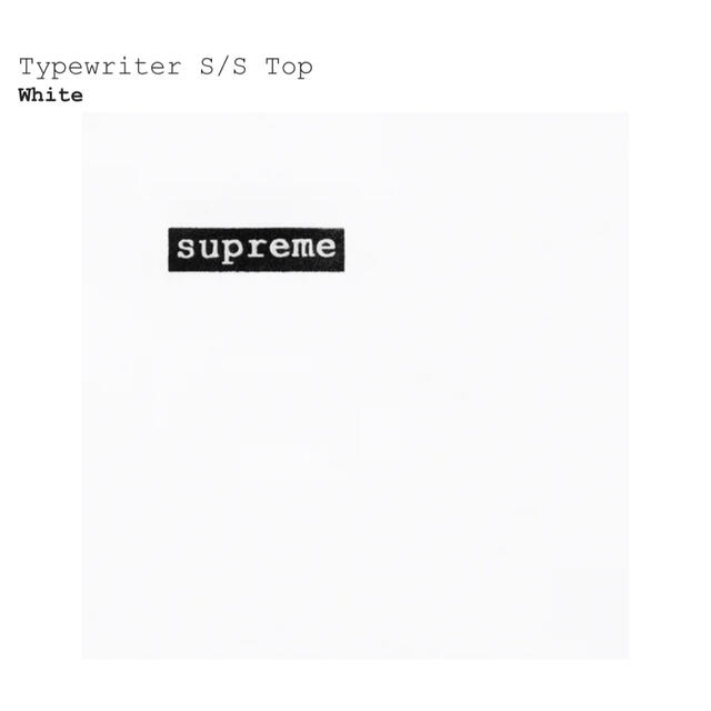 【S】新品 supreme typewriter S/S tee 白