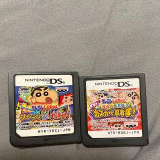 ニンテンドーDS(ニンテンドーDS)のクレヨンしんちゃん　DS(携帯用ゲームソフト)