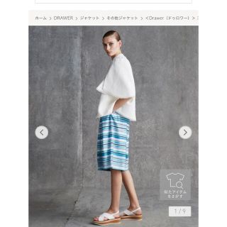 ドゥロワー ツイードジャケットの通販 64点 | Drawerを買うならラクマ