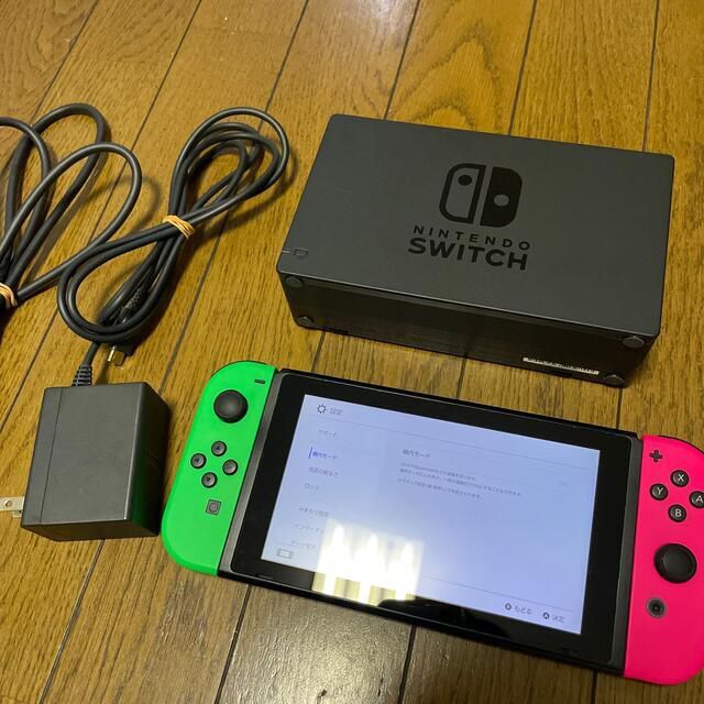 任天堂switch　箱なし