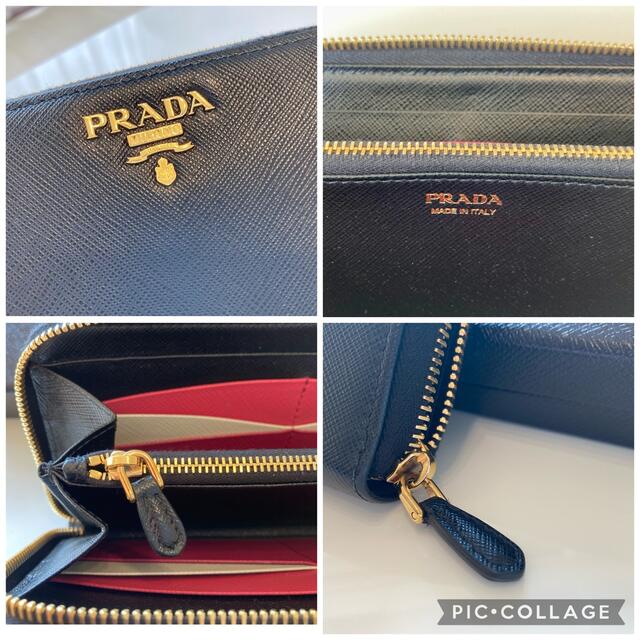 PRADA(プラダ)の正規品　PRADA　プラダ　サフィアーノ　長財布　マルチカラー レディースのファッション小物(財布)の商品写真