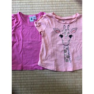 プチバトー(PETIT BATEAU)の半袖Tシャツ キッズ　90(Tシャツ/カットソー)