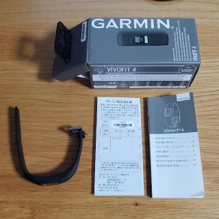 ガーミン(GARMIN)の使用１日　ガーミン vivofit4(トレーニング用品)