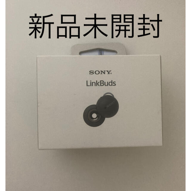 WF-L900　LinkBuds　イヤホングレー　 SONY ソニー