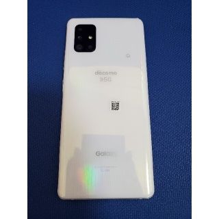 ギャラクシー(Galaxy)の最終値下げ Galaxy A51 5G SIMフリー ホワイト 本体のみ(スマートフォン本体)