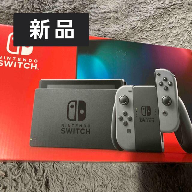 新品 Nintendo Switch Joy-Con(L)/(R) グレー